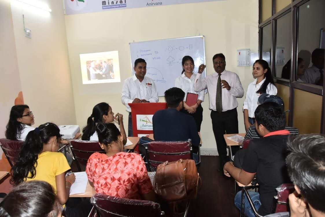 Anirvana Bihar Chapter